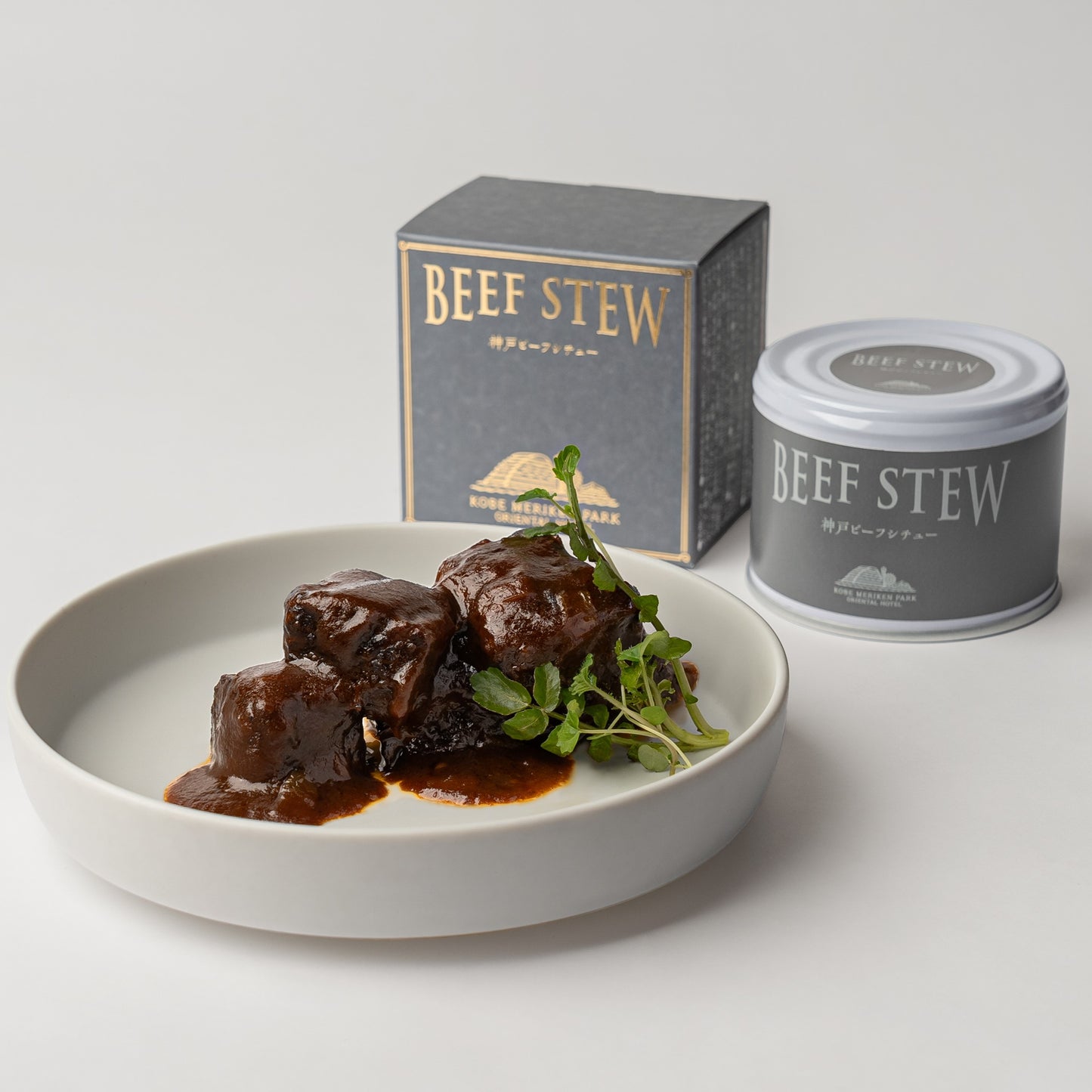 神戸ビーフシチュー