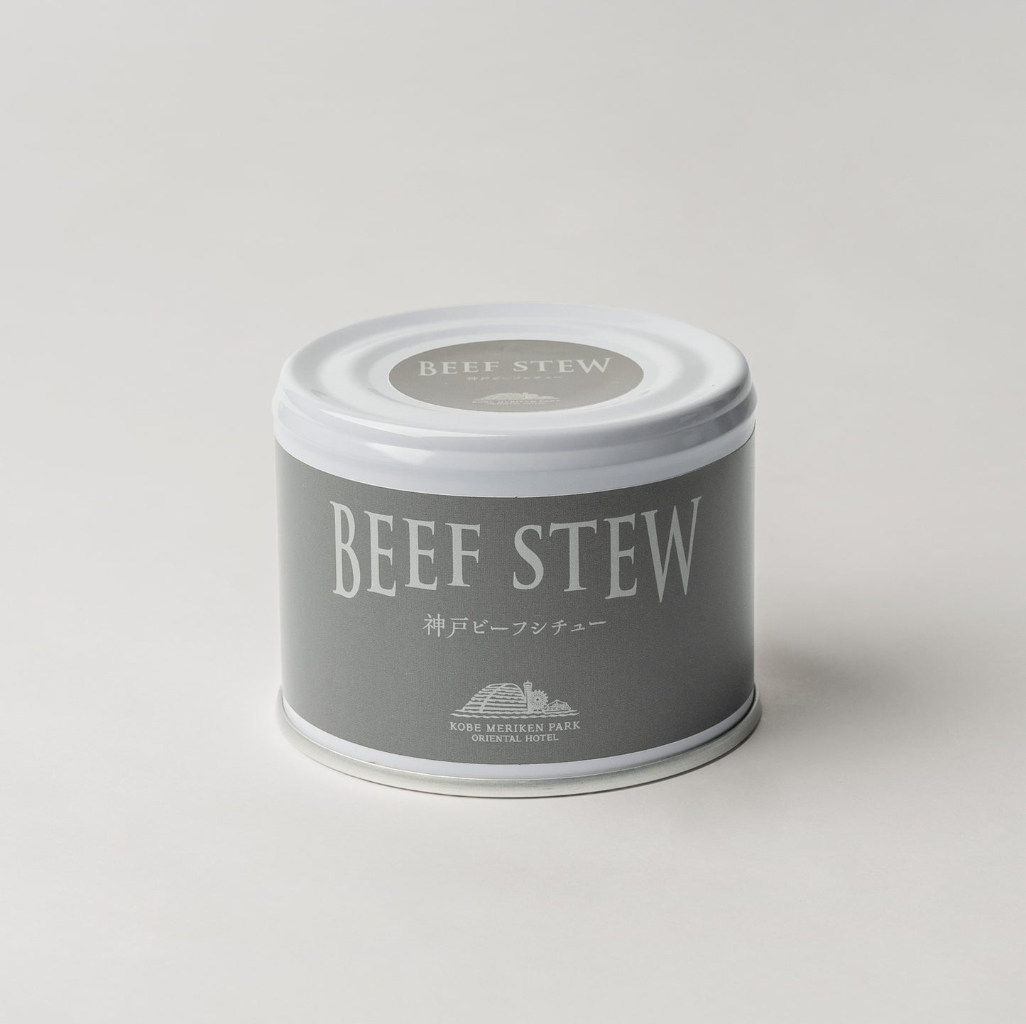神戸ビーフシチュー
