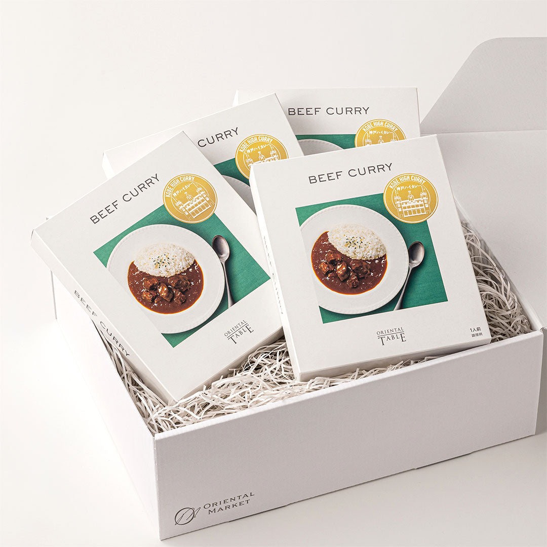 神戸ハイカレー(ビーフカレー)ボックス4個入り【BOX付】